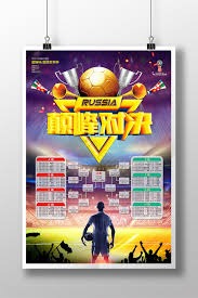 中超控股确保财务稳健无逾期担保风险
